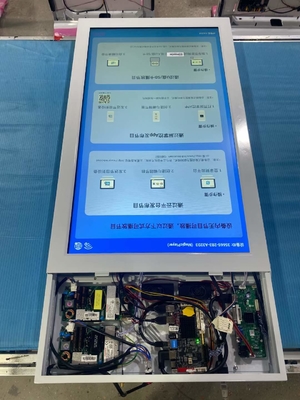 32'' Double Side LCD Display High Brightness Shop Ceiling Hanging Window Digital Signage