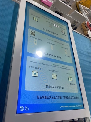 32'' Double Side LCD Display High Brightness Shop Ceiling Hanging Window Digital Signage