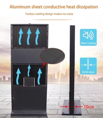 Fanless Outdoor Advertising Screen 4K Totem Touch Kiosk Android Waterproof Floor Stand Digital Signage