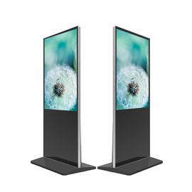 All In One Lcd Touch Screen Kiosk 43 Inch For Mall Wayfinding Floor Standing Type
