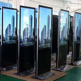All In One Lcd Touch Screen Kiosk 43 Inch For Mall Wayfinding Floor Standing Type