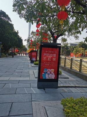 PCAP Interactive 75 Inches Outdoor Digital Signage 2500nits With AC System